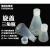 实验室塑料三角烧瓶25 50 100 125 250 500 1000 2000 mll螺口塑料 2000ml