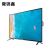 隆锦鑫55英寸电视机 显示屏 台