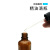 精油瓶透明棕色玻璃滴管瓶样品瓶避光分装瓶胶头小空瓶调配瓶 透明精油滴瓶100ml(2个装)