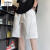 宾迪肯（BINDIKEN）美式潮牌短裤男士夏季新款薄款透气速干个性宽松休闲运动五分裤子 白色 M