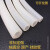 硅胶管国产硅橡胶管真空管耐磨耐压耐高温23456810 3*7