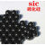 高精度 碳化硅陶瓷球滚珠1/1.588/2/2.381/3/3.175/3.969/4.763/5 碳化硅2381mm