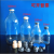 盐水瓶输液瓶点滴玻璃瓶高温实验瓶番茄酱瓶100ml250ml500ml 500ml26口+T型塞铝塑盖