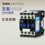 SRK上海人民CJX2系列单三相LC1接触器交流接触器CJX2-8011/380V