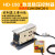 WXPZ HD-60-80-100-140-160-190#震动直振平振送器直线振动送料器 HD-190#+创优20S数显控制器 原