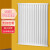 酷派得家用暖气片加水挂暖钢制暖气换热片水暖壁挂式立式明装水暖供暖器 中心距600-6柱