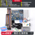 JCXD STM32F103C8T6开发板核心板STM32快速入门学习套件 C编程普 精灵-D2版提供技术支持