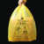 120*140cm/50只垃圾袋新料加厚特厚黄色拉圾袋医院废物包装袋 灰色50升生活垃圾有盖