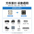 山泽 SD-20C USB2.0 高速打印机数据线AM/BM方口USB 黑色 2米 企业订单 个人勿拍