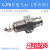 定制适用微型单动针型外螺纹单作用迷你小气缸CJPB6X10X15-5*10X1 CJPB6-10