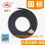 鑫康力 XKL 电焊机电缆 YH 1x10-1x120mm2 单位：盘（100米/盘） 1x16mm2