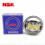 原装恩斯克双列调心球轴承高转速低噪音NSK 12系列 K 1215