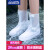 定制适用雨鞋男女款雨天防水雨靴套鞋防滑加厚耐磨儿童硅胶雨鞋套夏季水鞋 白色-高筒 XS(32-33)