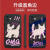 惊吓猫狗搞怪情侣手机壳适用于苹果小米红米vivo荣耀OPPO华为系列 惊吓小猫-古董白 苹果13Promax