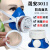 晟安3011工业防毒面具喷漆印刷化工油墨印染活性炭面罩橡胶防异味 面具1套