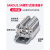 接线端子SAKDU2.5N导轨式电线16/35平方SAK端子排端子台 挡板 SAKAP6-10 10只