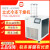 冻干机YTLG-10A真空冷冻干燥机宠物果蔬土壤实验室科研 立式可选配-80摄氏度