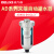 德力西 储气罐末端排水AD系列SMC型自动排水器AD402-04接口1/2 AD402-04 G1/2