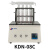 全自动凯氏定氮仪蒸馏装置KDN04C04A08C蛋白质测定仪消化炉 全自动凯氏定氮仪KDN520