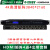 HDMI矩阵切换器4进4出8进8出16进16出4K数字高清音视频24口32王视定制 4进4出矩阵带音频铝[4K]