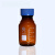 透明棕色蓝盖试剂瓶100 250 500 1000 2000ml化学密封瓶丝口瓶蓝盖瓶实验室取 透明250ml