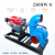 混流泵0-大流量不锈钢抽水泵6柴油抽水机1寸水泵0千瓦0v 0-配柴油机