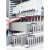 pvc线槽工业配电箱电柜明装塑料阻燃走线槽配线槽电线布线理线槽 40*60(2米)