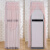 格力美的海尔2匹大3匹柜机空调罩通用客厅方形立式防尘套开机不取 粉红色 海棠粉 高175宽55厚33cm