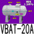 定制气动增压阀气缸增压泵气压气体加压泵VBA10A-02/20A-03/40A-04GN 储气罐VBAT20A耐压15MPa