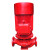 抽水机柴油机长轴消防水泵增压稳压设备机组室内外消防喷淋火栓泵组DMB 45kw