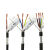 TRVVP拖链屏蔽电缆线2345铜芯耐折0.50.751信号线1.5高柔2.5 国标TRVVP2芯0.3平方10米