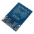 RC522 RFID射频模块 MFRC-522  IC卡感应模块 送S50复旦卡 钥匙扣 IC钥匙扣蓝色