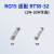 RO15陶瓷保险丝熔断器熔芯R015 RT14-20 RT18-32芯子10*38保险管 3A RT18-32芯子普通型