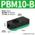 PM多级真空发生器VTMPBM2030负压产生器真空泵大吸力流量ZL112 PM405BAD