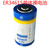 凯元达 ER34615 3.6V电池D型1号H计量表流量计天然气表PLC仪表用 3孔XH插头电池