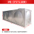 都格（Duge） 304不锈钢储水箱长方形保温家用储水罐户外方形加厚大容量蓄水塔 3吨（3*1*1.18）