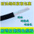 柔性耐折拖链电缆线1011121314151618芯0.150.20.3平方 TRVV13芯0.2平方 1米
