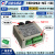 多路交直电流电压传感器变送器RS485采集模块电流互感器品牌 7路价格交流电流JLT679I孔