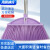 海斯迪克 HKLY-73 塑料扫把 不锈钢长柄加宽清洁扫帚 紫色