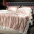 易卡狄高端纯色重磅100%真丝四件套奢华桑蚕丝被套床单柔滑丝绸床上用品 爱洛公主-钻石粉 1.8米床（被芯200*230cm）床单款