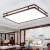 亦夏（YIXIA）新中式吸顶灯中国风实木客厅灯套餐LED长方形餐厅卧 (10070CM)白光