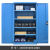 承琉工业柜重型铁皮收纳柜车间储物柜双开门工厂五金工具箱工业置物柜 图八1000*500*1800蓝色含配件