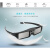 DLP主动快门式3D眼镜适用宏基明基米家极米Z8坚果J10优派LG投影仪