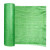 飞尔（FLYER）防风抑尘网 防灰尘绿网 1×1m 绿色 8针 10平米起订