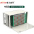 普天泰平（PTTP）GPX01型光纤配线架 ODU熔配一体化子框（ODF-96芯FC/UPC单模电信级单元箱）