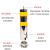 不锈钢警示柱防撞隔离路桩加厚反光立柱车位固定活动预埋隔离柱 固定款219管1.5厚