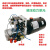 12V48V60V72V垃圾桶提升机电动液压油泵动力单元双作用液压站电机 24V2000W两组双向单元