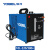 YOBEL氩弧焊机等离子切割机点焊机9L升焊接冷却循环水箱25升水箱 25L冷却循环水箱(220V)