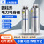 上海威斯康自愈式并联补偿圆柱形电力电容器CMKP0.45-20-3 30Kvar CMKP0.45-25-3