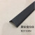 不锈钢直角包边条L型护墙角厨房瓷砖阳角线 金属装饰护角条自粘 不锈钢 黑钛金拉丝(宽2.5CM) 1m